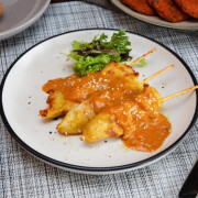 Chicken Satay Skewers (3 Pcs) (GF)